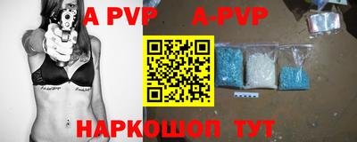 дистиллят марихуана Белорецк