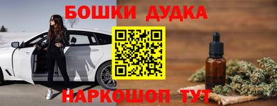 ГАЛЛЮЦИНОГЕННЫЕ ГРИБЫ Белореченск