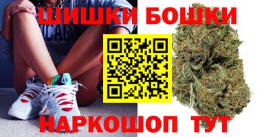 ГАЛЛЮЦИНОГЕННЫЕ ГРИБЫ Белореченск