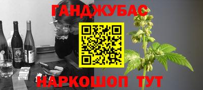 ГАЛЛЮЦИНОГЕННЫЕ ГРИБЫ Белореченск
