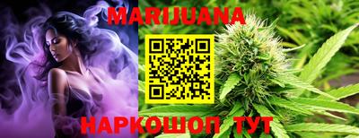 ГАЛЛЮЦИНОГЕННЫЕ ГРИБЫ Белореченск