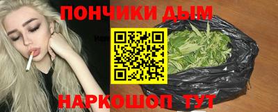 ГАЛЛЮЦИНОГЕННЫЕ ГРИБЫ Белореченск