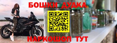 ГАЛЛЮЦИНОГЕННЫЕ ГРИБЫ Белореченск