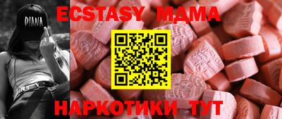 дистиллят марихуана Белорецк