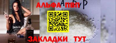 ГАЛЛЮЦИНОГЕННЫЕ ГРИБЫ Белореченск
