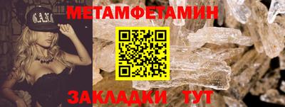 ГАЛЛЮЦИНОГЕННЫЕ ГРИБЫ Белореченск