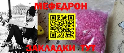 дистиллят марихуана Белорецк